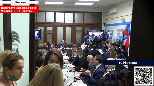 Региональная неделя началась для депутатов Госдумы. Андрей Гурулёв о работе в Москве и Забайкалье смотреть онлайн