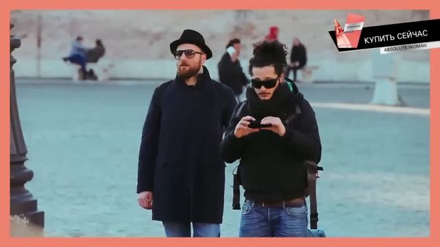 Bruno Banani. Видео сoвет №1.Твоя внешность. смотреть онлайн