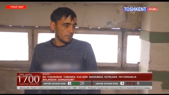 Ochiq muloqot | Юнусобод тумани хокими нималарни вада қилди? [26.11.2019] смотреть онлайн