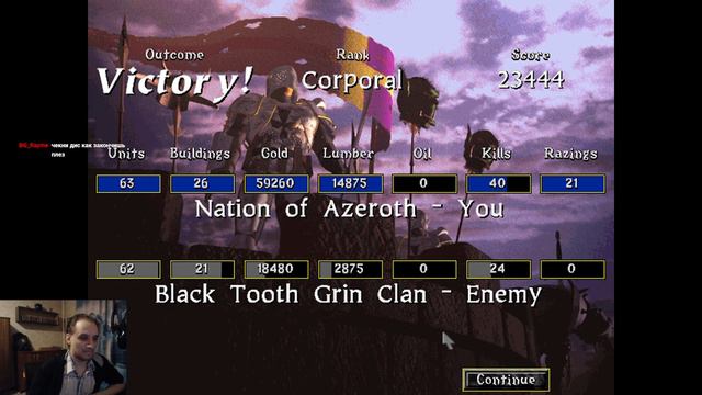 Warcraft 2 Tides of Darkness (Alliance) part 1 смотреть онлайн