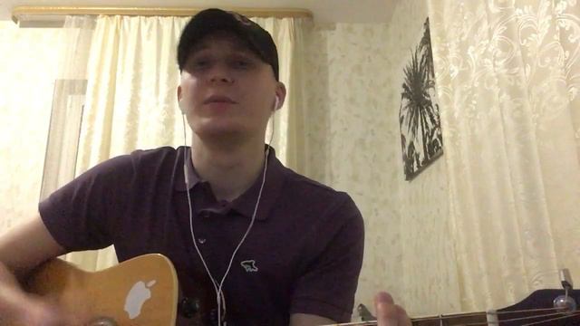 В сигаретном дыму (кавер) смотреть онлайн