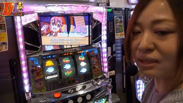D1マスターズ3rdステージ(#4)ドラ美 vs パチスロおそ松さん/G1優駿倶楽部(パチスロ) смотреть онлайн