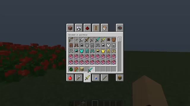 Хитрости в Minecraft PE #2 0.12.1 : 0.12.2 :0.12.3 : 0.13.0 Как защититься от криперов смотреть онлайн