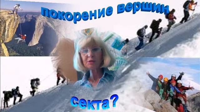 Исповедь пенсионерки смотреть онлайн