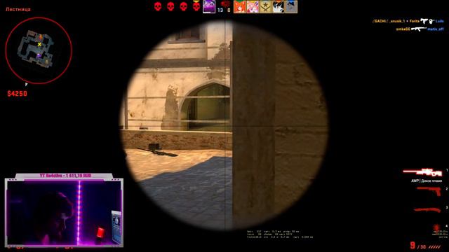 Murovei Пробегал мимо csgo смотреть онлайн