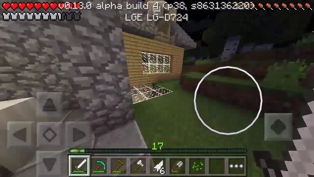 Домик в берёзовом лесу(+карта) смотреть онлайн