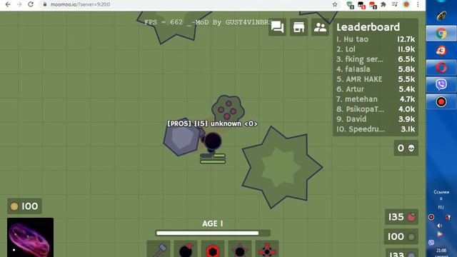 Ето классный мод особенно инста-килл ссылка в описание мод в муму ио (= смотреть онлайн