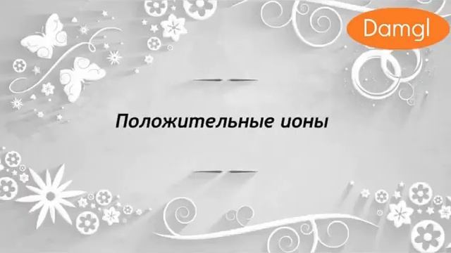 Аппарат ультразвуковой чистки лица Damgl-09/ Ультразвуковой скраббер лица/Ультразвуковая чистка лиц смотреть онлайн