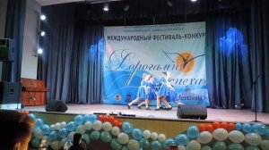 2 Переменка студия современного танца «Tap & Jazz»