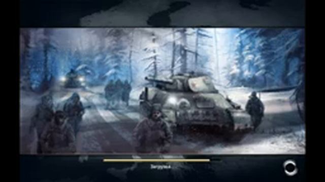 Sudden Strike 4 DLC Finland Winter Storm Part 1 Soviet смотреть онлайн