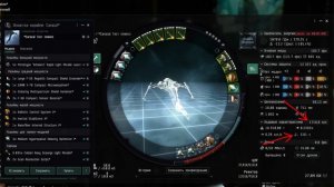 Первый заработок новичка в Eve Online | Гайд по плексорану