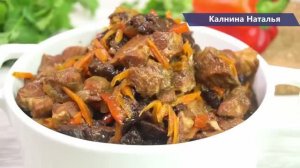 Такого вкусного Вы еще не ели! Мясо способом привезенным из Казахстана, Готовится в один клик!