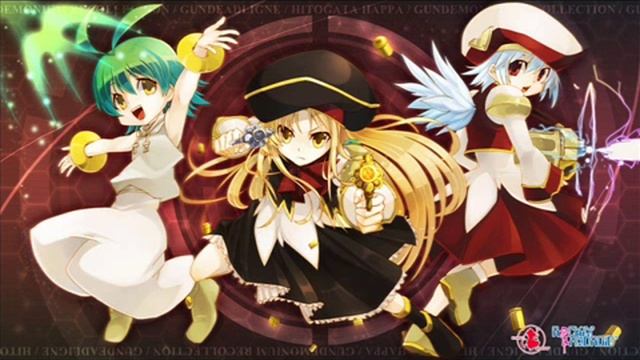Gundemonium Recollection Arranged OST - 01 - Recollection смотреть онлайн