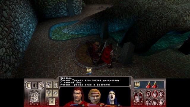 Vampire: The Masquerade - Redemption - #10 Ардан смотреть онлайн