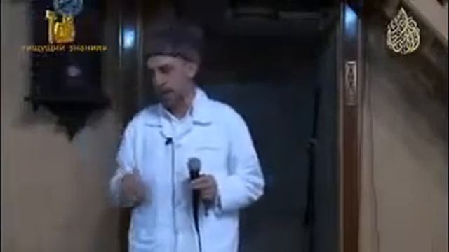 Воспитание в религиозном духе. Али Хаджи смотреть онлайн