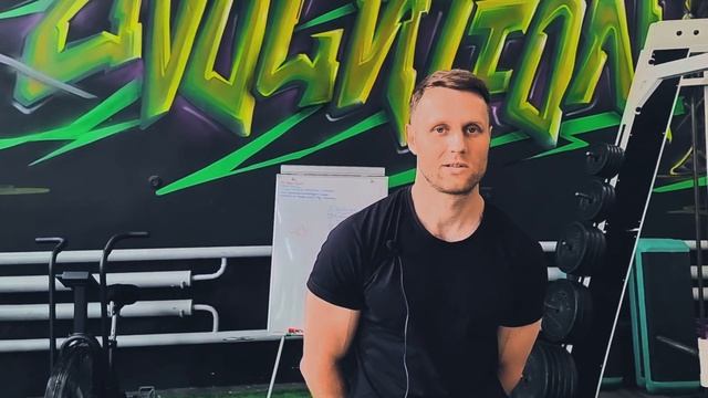 сколько нужно отдыхать между подходами. смотреть онлайн