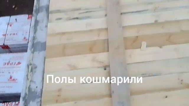 Белый дом смотреть онлайн