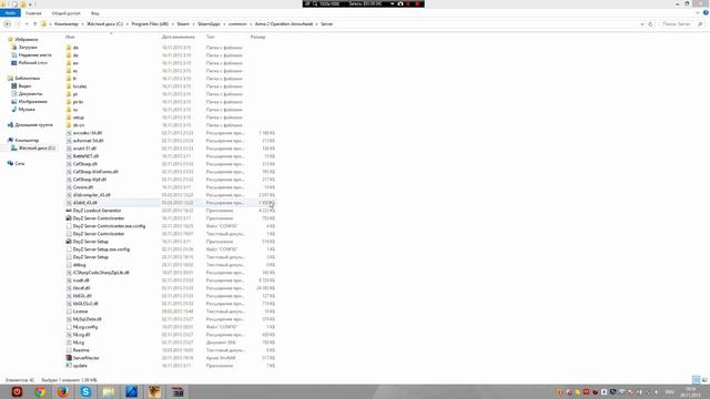 Установка сервера DayZ 1.8.0.3 с Админ-панелью DayZCC смотреть онлайн