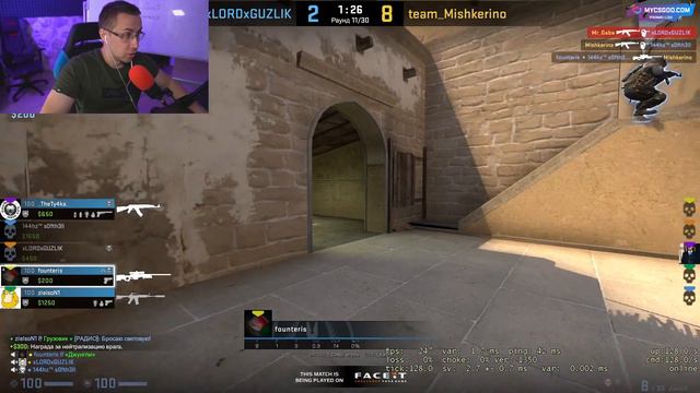 А ТЫ ОТКУДА ЗДЕСЬ? смотреть онлайн