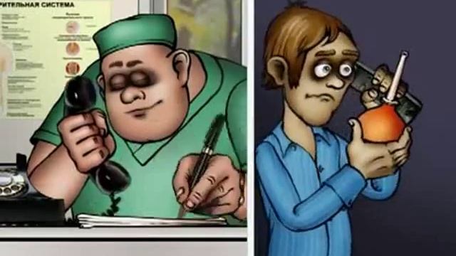 Клизма смотреть онлайн