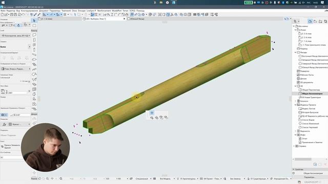 Post and Beam в Archicad! Моделируем бревенчатую ферму! смотреть онлайн