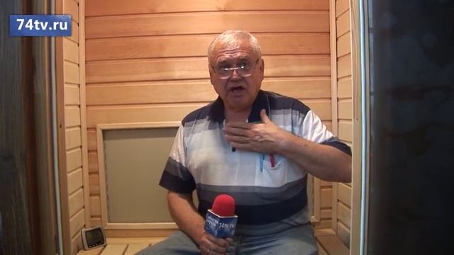 Энергосберегающая система отопления НПК "НАНО" смотреть онлайн