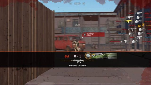 Новое Меню Уведомлений и Интерфейс в Warface, Дата выхода новое птс обновление варфейс смотреть онлайн