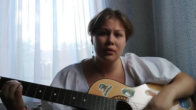 Billie Eilish - Your Power (cover) смотреть онлайн