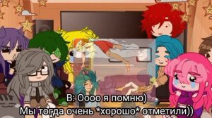 Реакция Fem!13карт на оригинал|Gacha club|♤♡◇♧|