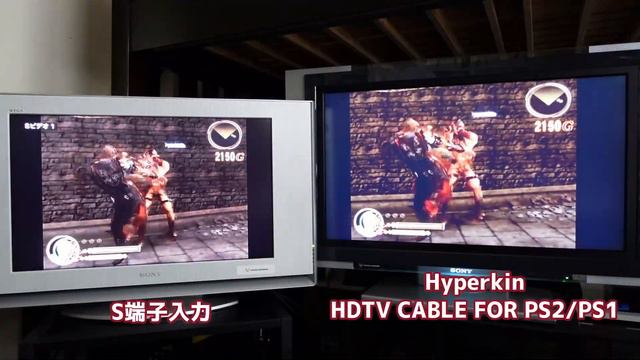PS2／PS1用HDMI変換アダプター　同価格　2種類　遅延・画質比較 смотреть онлайн