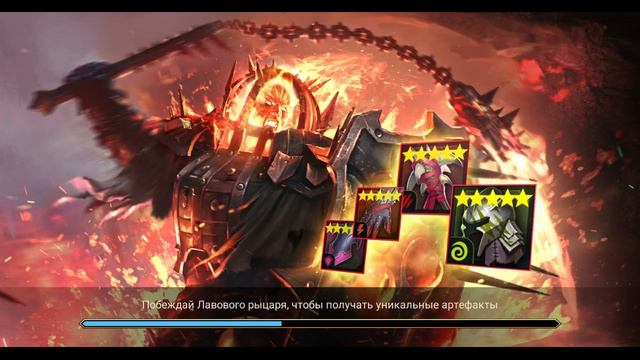 Raid shadow legend , челлендж необычные герои. Снайпер мини гайд. смотреть онлайн