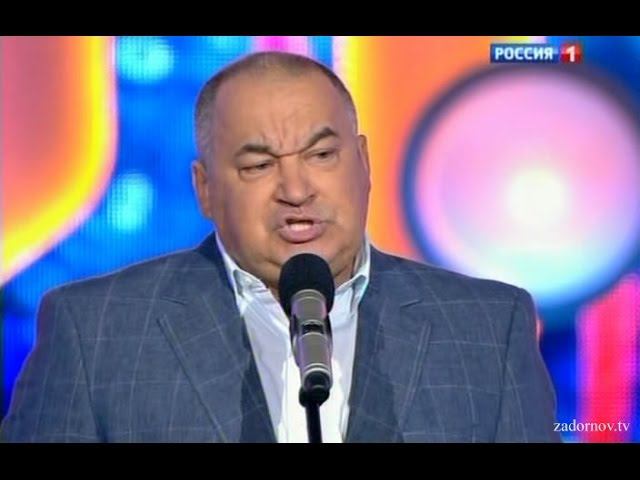 Игорь Маменко-5 смотреть онлайн