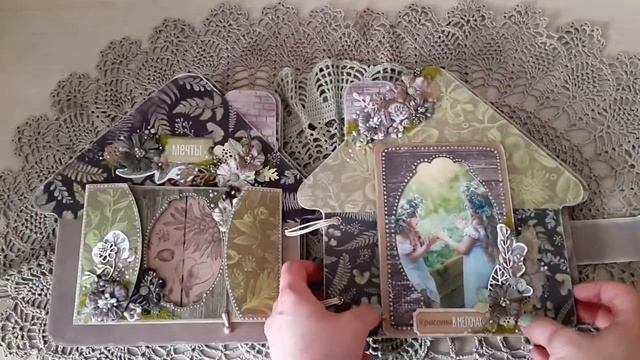 Интерактивный фотоальбом 