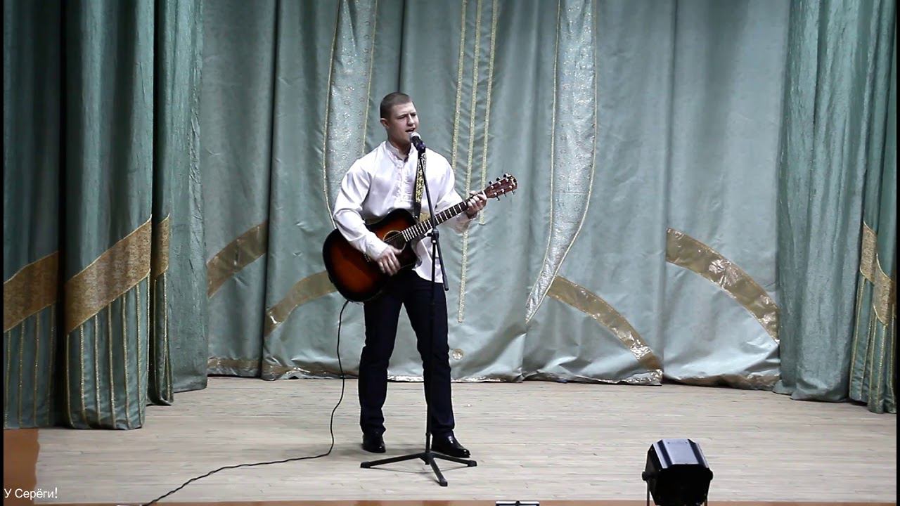 Кирилл Юхно песня "Завет" смотреть онлайн