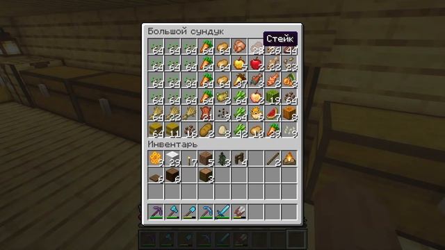 MINECRAFT Бодуєм Шось смотреть онлайн