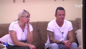 Дом-2: Я хочу поехать домой