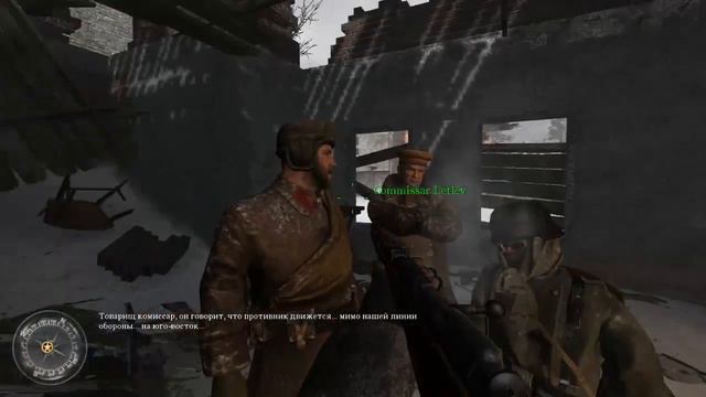 Call Of Duty 2: 1 Миссия прохождение let's play [СССР] смотреть онлайн