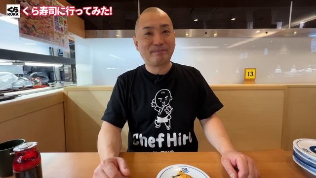 I went to Kura Sushi! смотреть онлайн