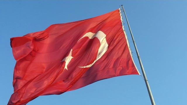 Osmaniye Türk Bayrağı смотреть онлайн