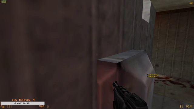 MaslinaСТРэМ ! Проходим все части HALF-LIFE! смотреть онлайн