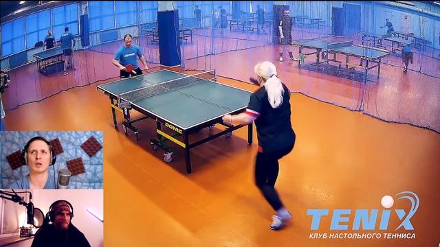 Лупила с Двух Сторон и Почти... Разбор встреч #настольныйтеннис #пингпонг смотреть онлайн