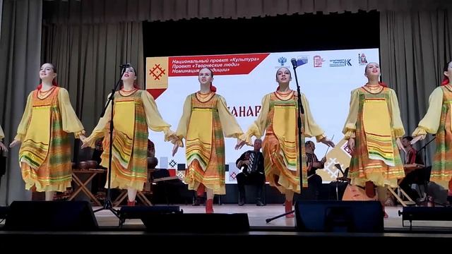 "Канарейка" - ансамбль "Зимогоры" смотреть онлайн