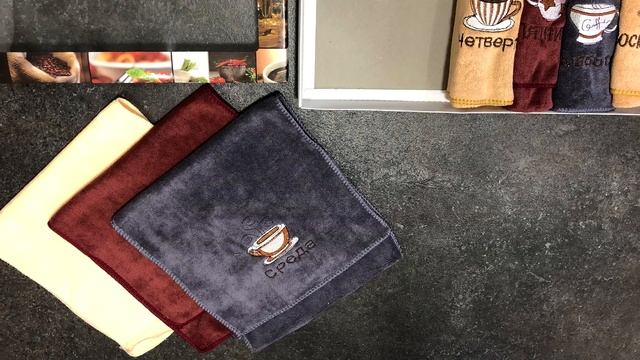 Нужный подарок на 8 марта! Кухонные полотенца 