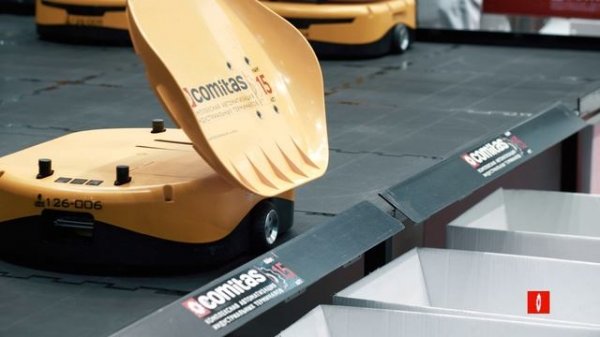 Единое интегрированное решение от COMITAS на выставке СеМАТ 2022