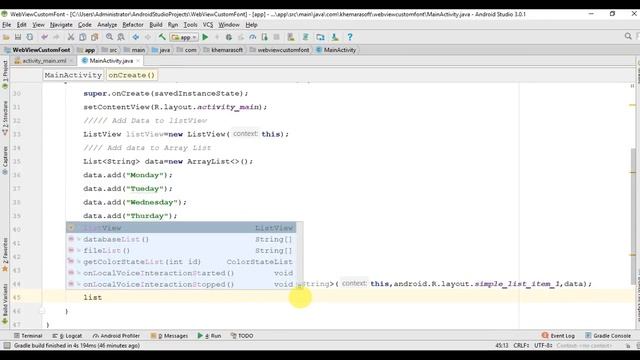 How to Add ListView to Alert Dialog смотреть онлайн
