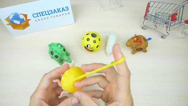 РАЗРЕЗАТЬ ЗАГАДОЧНЫЕ АНТИСТРЕССЫ?? ДИНОЗАВР И ЕДИНОРОГ. СМАЙЛИК И РЫБА ОРБИЗ | СПЕЦЗАКАЗ смотреть онлайн