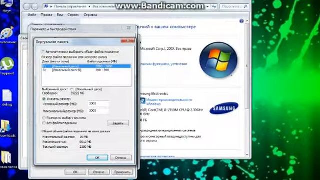Как очистить компьютер от всякой хрени) смотреть онлайн