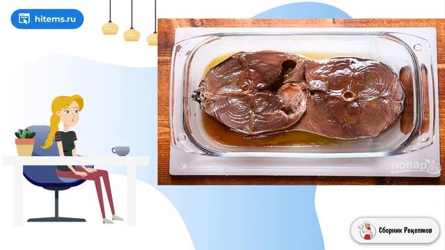 Запеченный тунец по-итальянски. Свежие рецепты смотреть онлайн