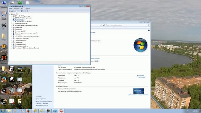 Как откатить драйвер??? смотреть онлайн