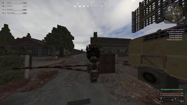 STALCRAFT I Когда вынес кисель. смотреть онлайн